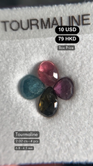 Tourmaline Deal (2.02 cts)