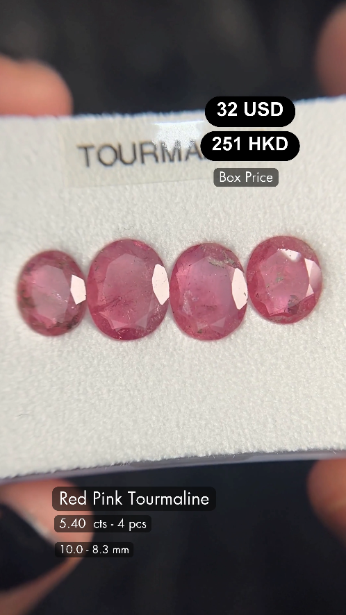 Red Pink Tourmaline Deal (5.40 cts)