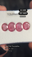 Red Pink Tourmaline Deal (5.40 cts)