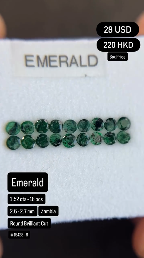 Emerald Deal (1.52 cts)