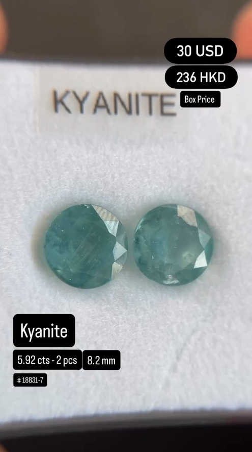 Kyanite Deal (5.92 cts)