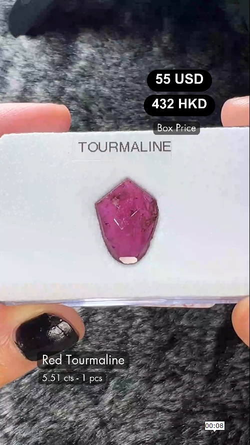 Red Tourmaline Deal (5.51 cts)