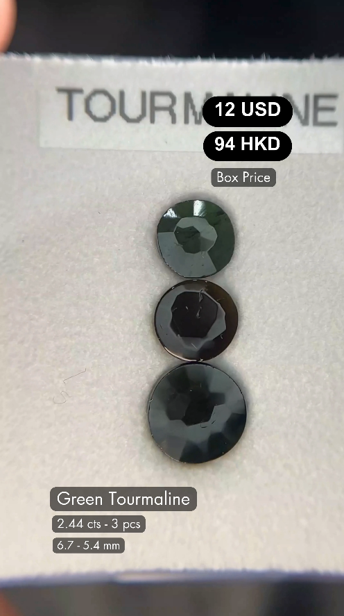Green Tourmaline Deal (2.44 cts)
