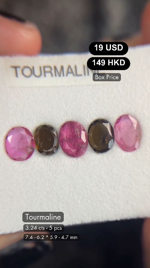 Tourmaline Deal (3.24 cts)