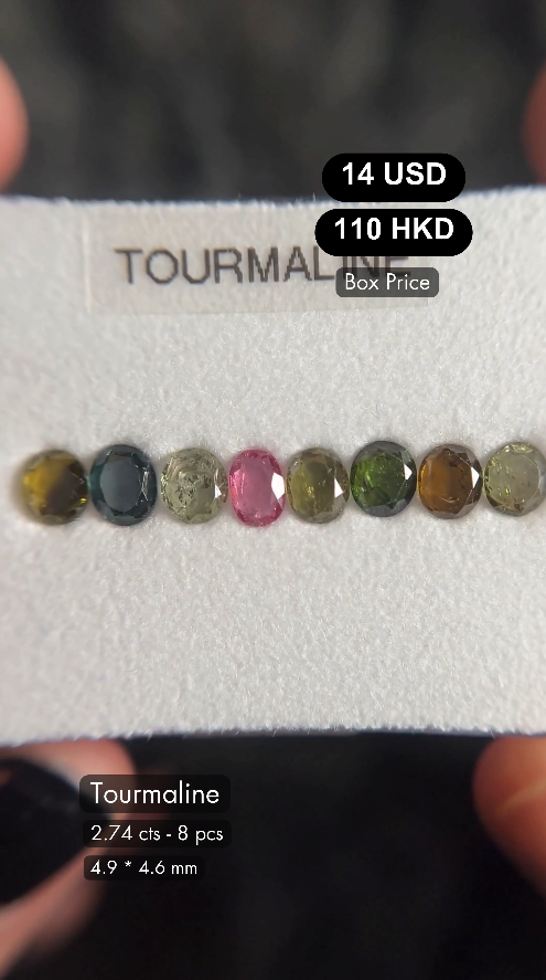 Tourmaline Deal (2.74 cts)
