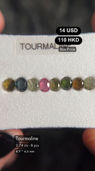 Tourmaline Deal (2.74 cts)