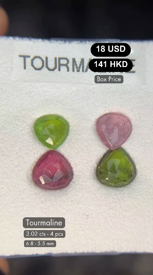 Tourmaline Deal (3.02 cts)