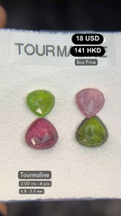 Tourmaline Deal (3.02 cts)