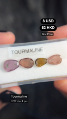 Tourmaline Deal (3.97 cts)