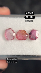 Tourmaline Deal (1.57 cts)
