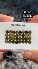 Tourmaline Deal (8.47 cts)