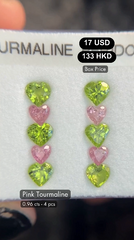 Pink Tourmaline Deal (0.96 cts)