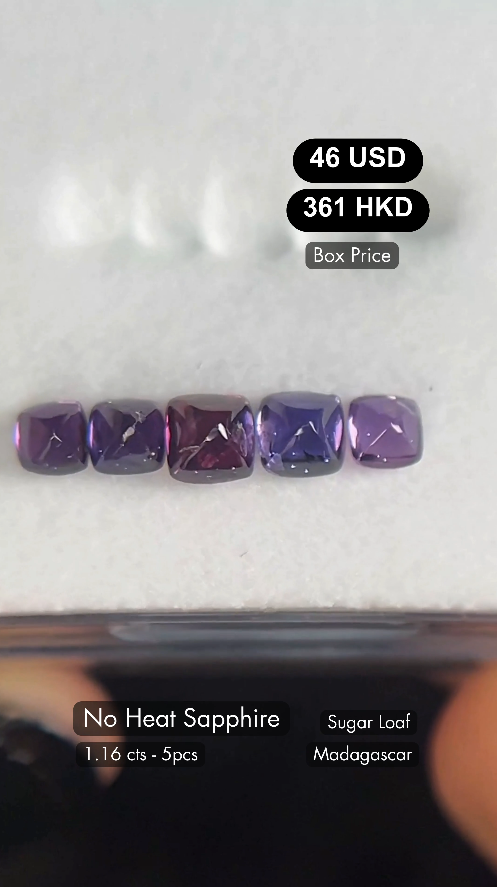 No Heat Sapphire Deal (1.16 cts)