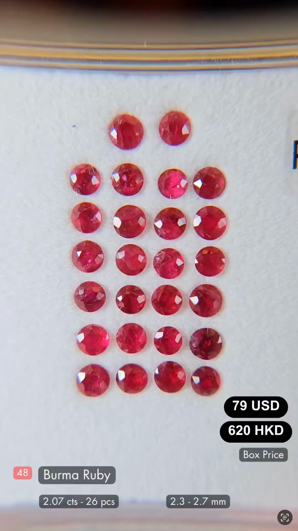 Burma Ruby Deal (2.07 cts)