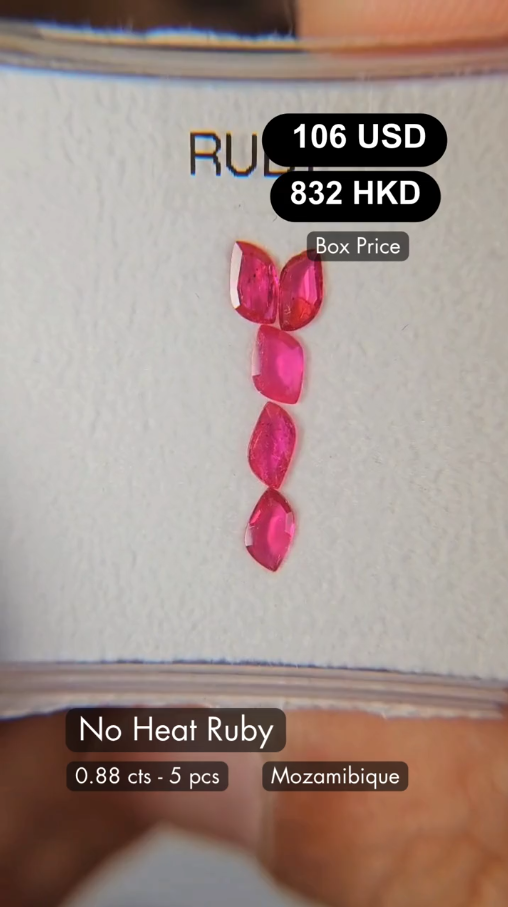 No Heat Ruby Deal (0.88 cts)