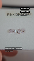 Natural Pink Diamond Deal (0.89 cts)