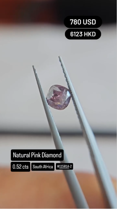 Natural Pink Diamond Deal (0.52 cts)