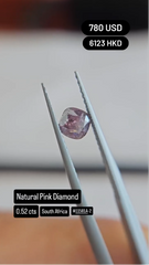 Natural Pink Diamond Deal (0.52 cts)