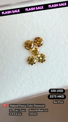 Natural Fancy Color Diamond Deal (0.78 cts)