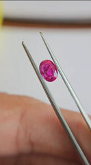 Burma No Heat Ruby Deal (1.26 cts)