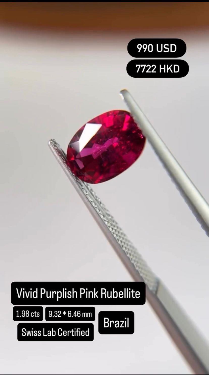 Vivid Purplish Pink Rubellite Deal (1.98 cts)