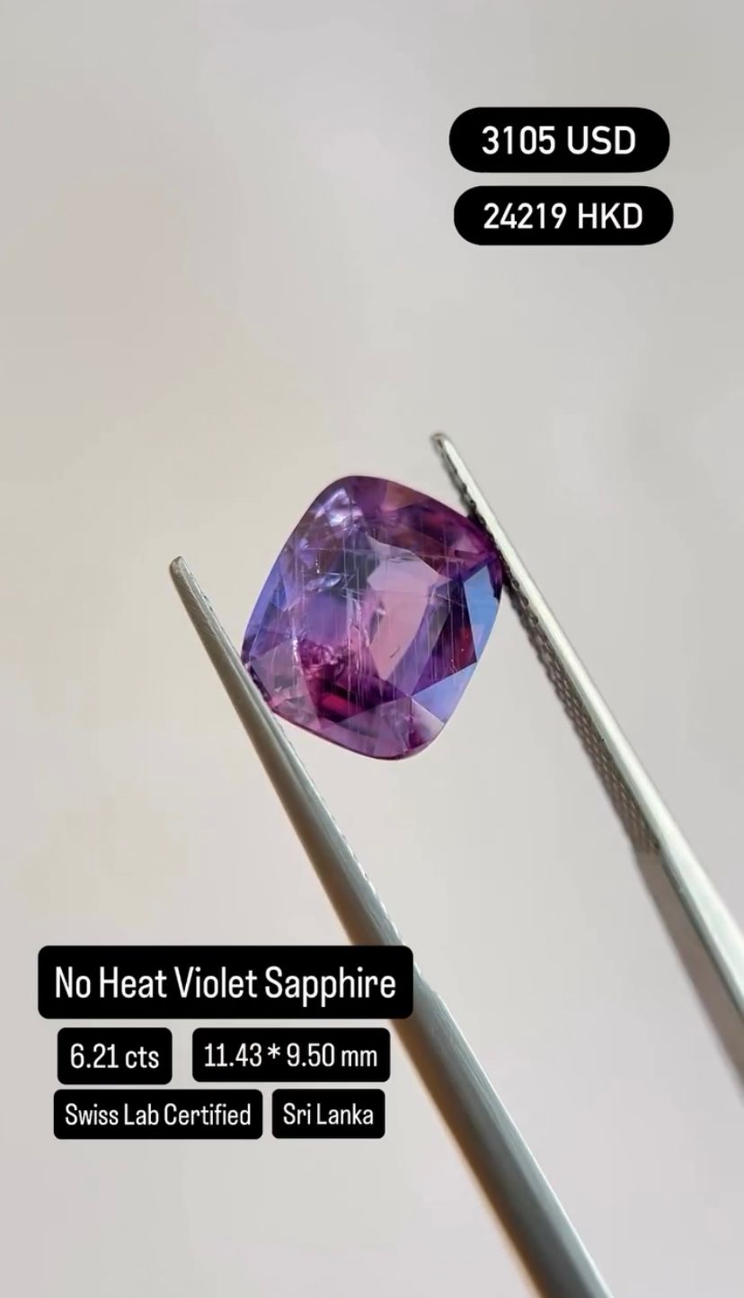 No Heat Violet Sapphire Deal (6.21 cts)