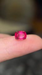 No Heat Madagascar Ruby (1.31 cts)