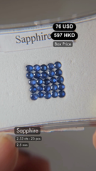 Sapphire Deal (2.53 cts)