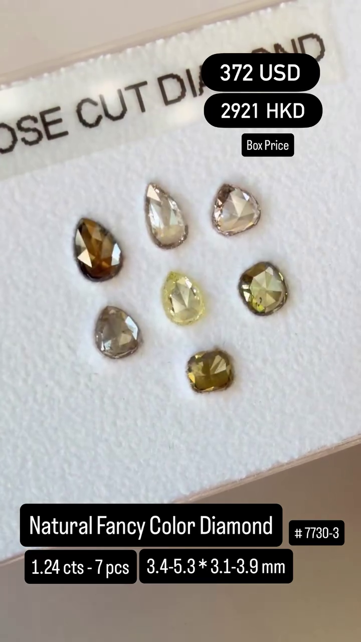 Natural Fancy Color Diamond Deal (1.24 cts)
