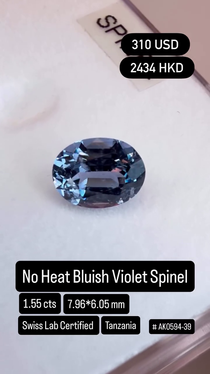 No Heat Bluish Violet Spinel Deal (1.55 cts)