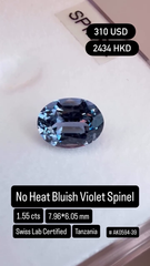 No Heat Bluish Violet Spinel Deal (1.55 cts)