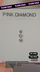 Natural Very Light Pink Diamond Deal (0.19 cts)