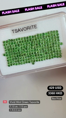 Vivid Mint Green Tsavorite Deal (7.15 cts)